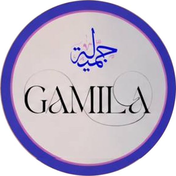 جميلة Gamila